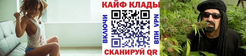 Где можно купить наркотики Талица Каннабис  Метадон  Гашиш  КОКАИН  АМФ 