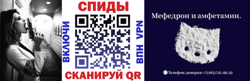 АМФЕТАМИН 98%  Талица 