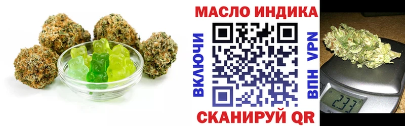 Canna-Cookies марихуана  Талица 