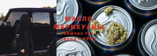 spice Переславль-Залесский