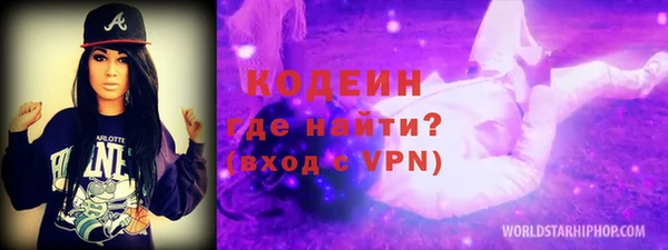амф Алзамай