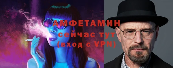 Альфа ПВП Алексин