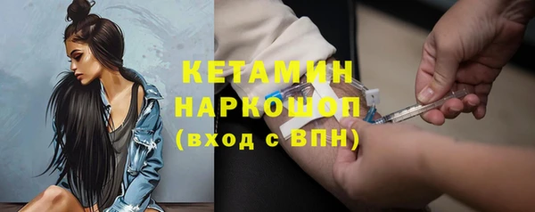 мяу мяу мука Абаза