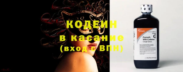 spice Переславль-Залесский