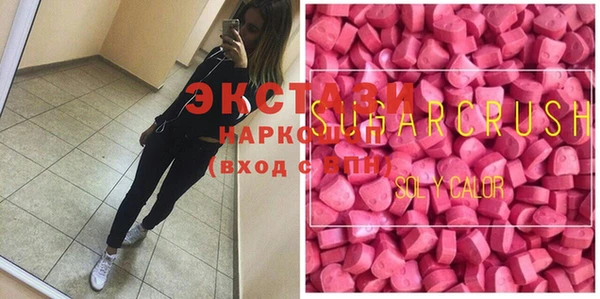 амф Алзамай