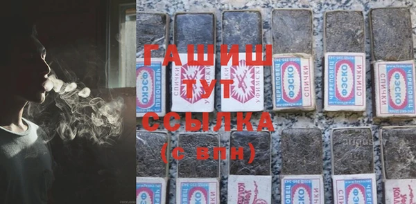 Альфа ПВП Алексин
