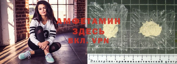 гидропоника Алексеевка