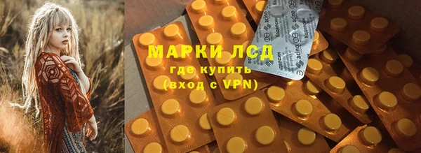 гидропоника Алексеевка