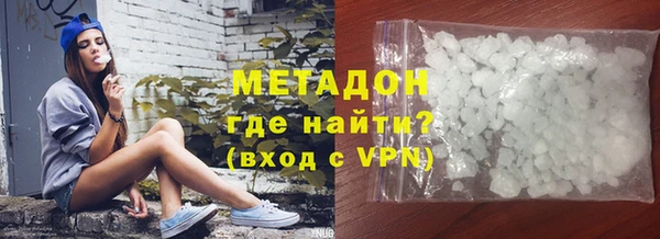 амф Алзамай
