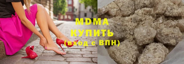 Альфа ПВП Алексин