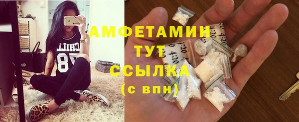 spice Переславль-Залесский