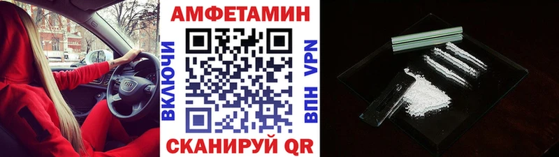 OMG как зайти  Талица  Первитин витя 