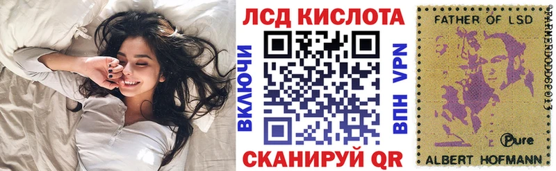 Наркотические марки 1500мкг  blacksprut   Талица 